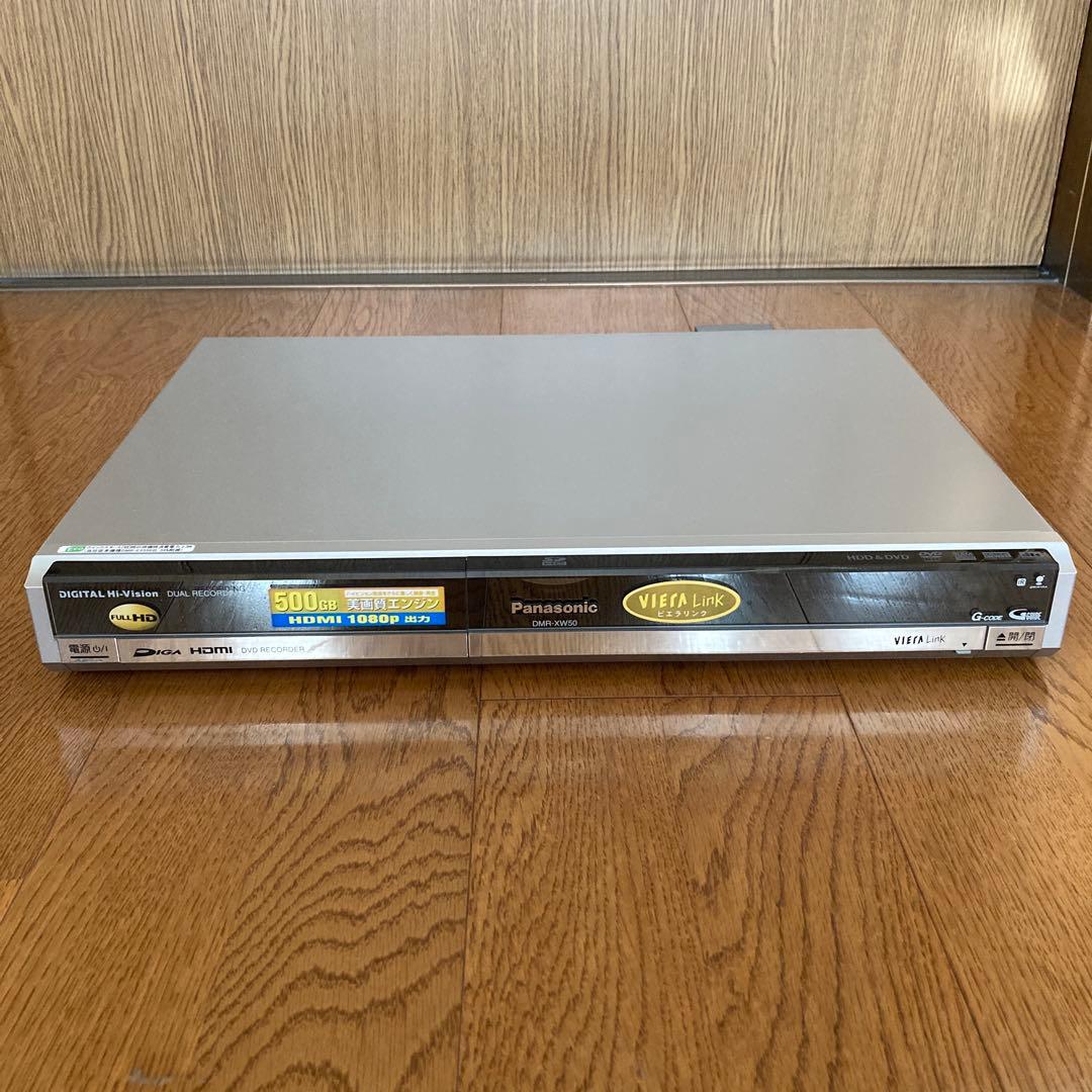 動作確認済 パナソニック DIGA DMR-XW50 HDD/DVDレコーダー