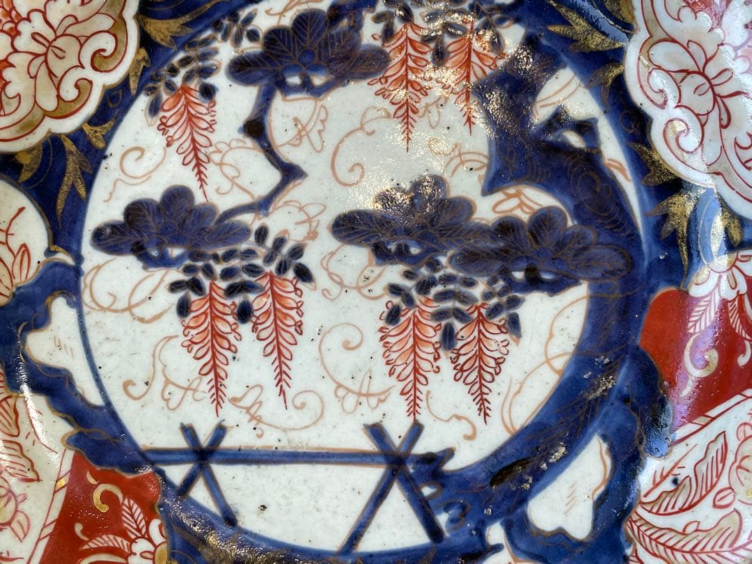 骨董　アンティーク　古伊万里　輸出伊万里　藤文様　藤棚　金襴手　色絵　丸皿　皿