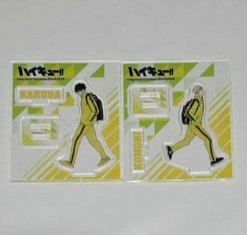 ハイキュー　アクリルフィギュアコレクション　第8弾　佐久早聖臣　古森元也