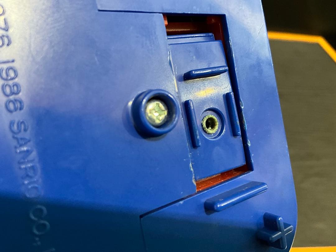 ハローキティ ニャンニャンミシン ミニミシン 安全カバー付き