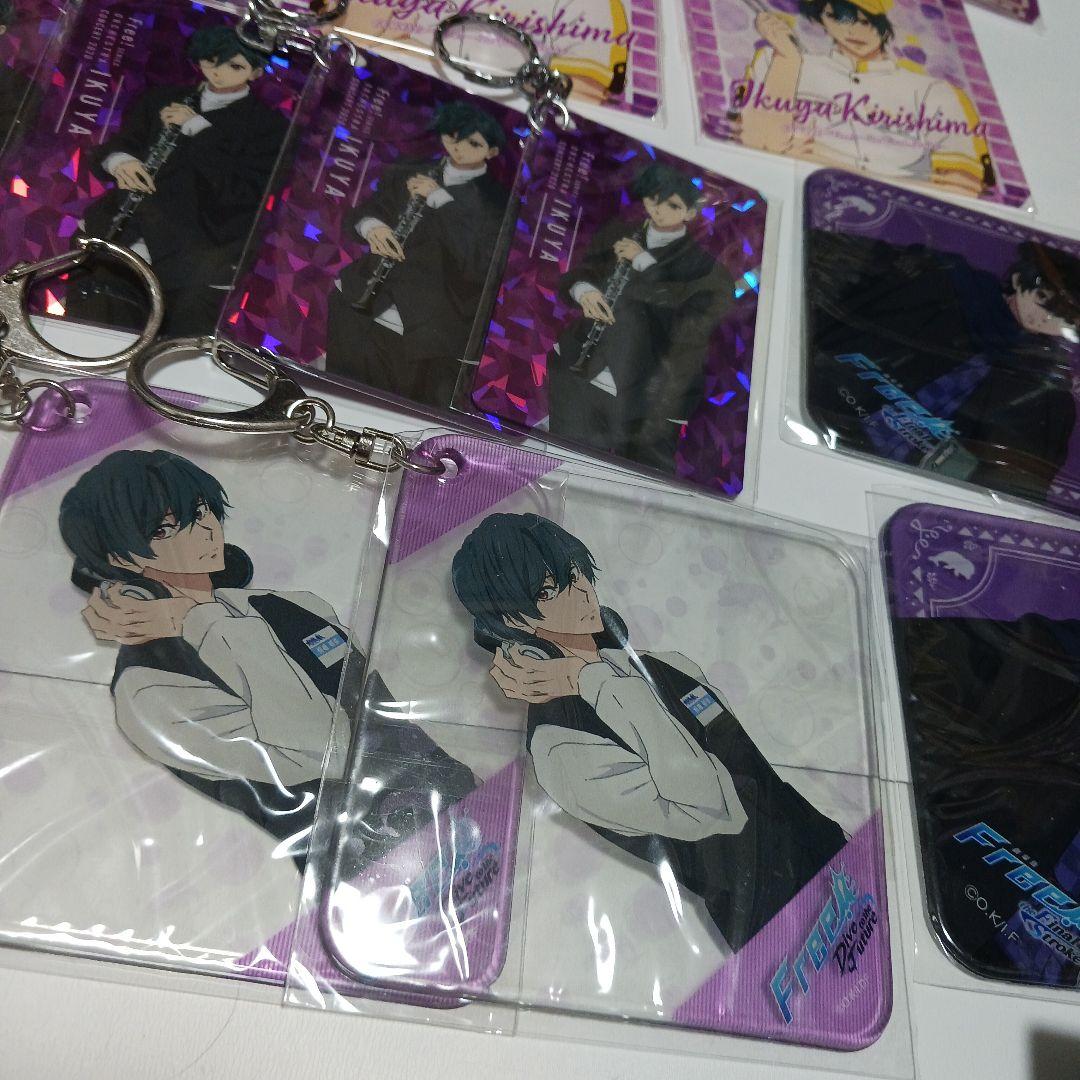 Free!　桐嶋郁弥　セット　バラ売り可能