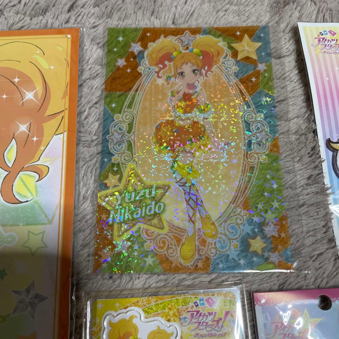 【専用】桜田様