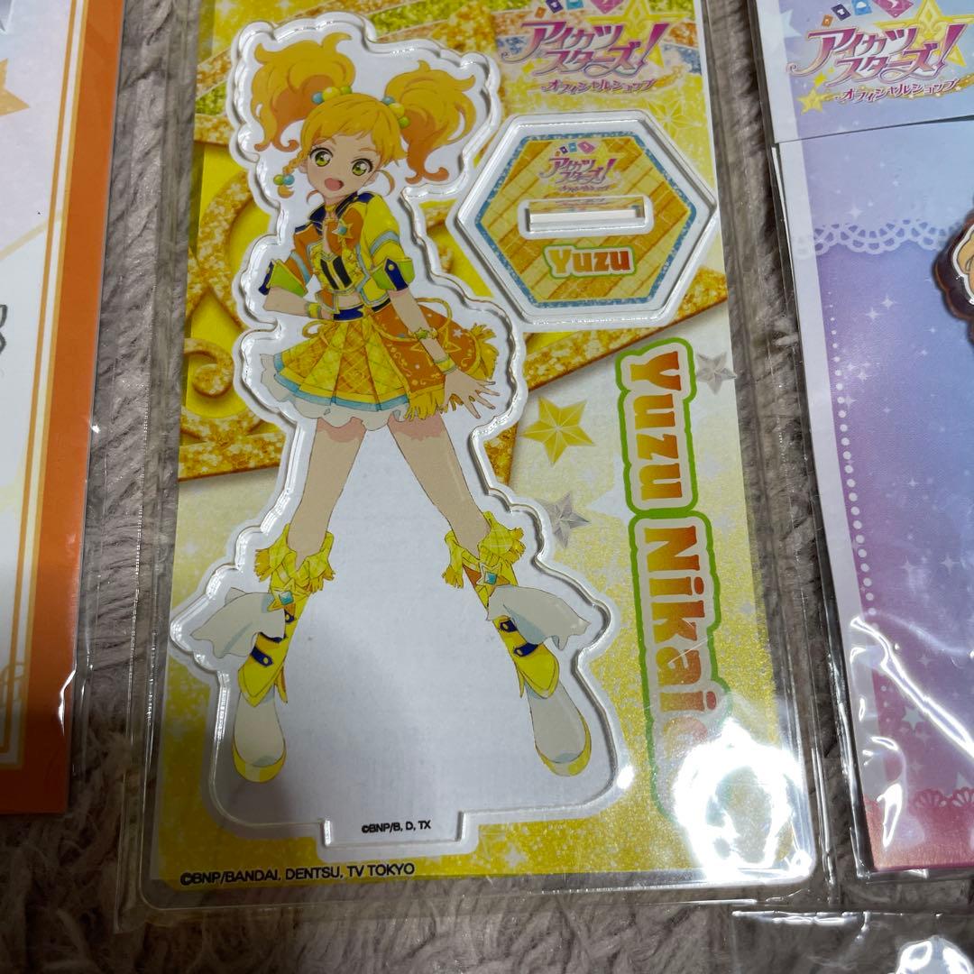 【専用】桜田様