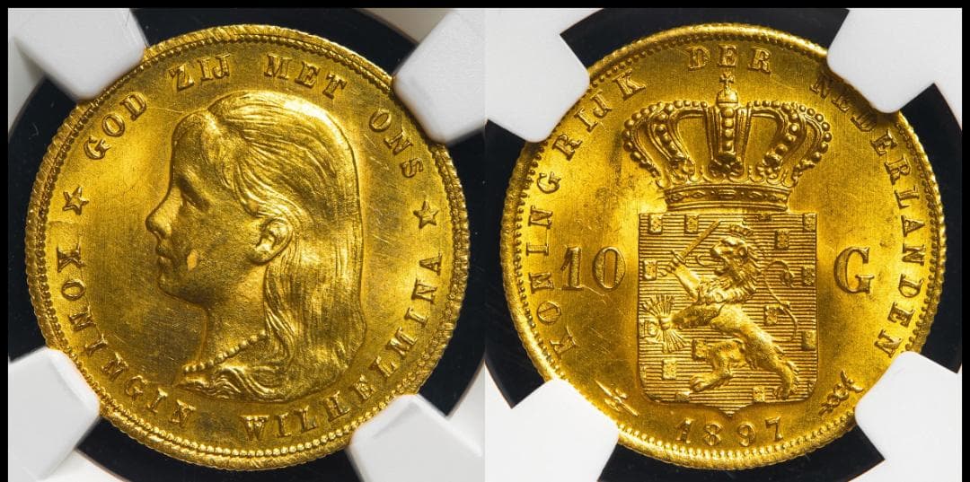 NGC-MS62 1897 ウィルヘルミナ 幼年期 金貨　ネーデルランド王国
