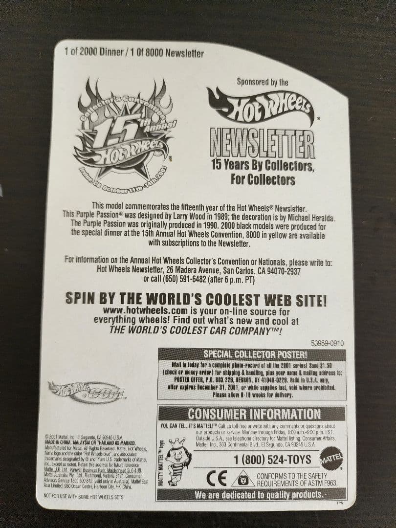 【限定品】Hot Wheels パープルパッション