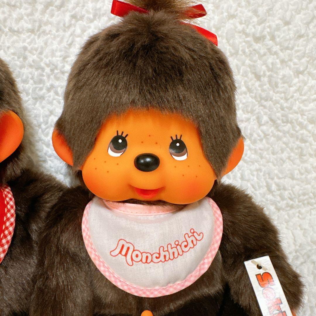 モンチッチMサイズ　旧タイプ　男の子女の子ペア　セキグチ　　おまけ付き