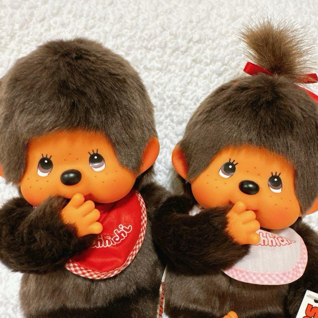 モンチッチMサイズ　旧タイプ　男の子女の子ペア　セキグチ　　おまけ付き