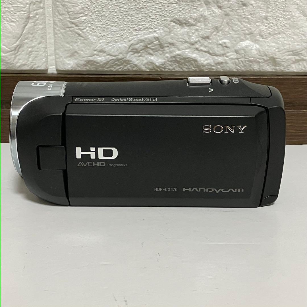 【極美品】SONY ハンディカム HDR-CX470 デジタルビデオカメラ