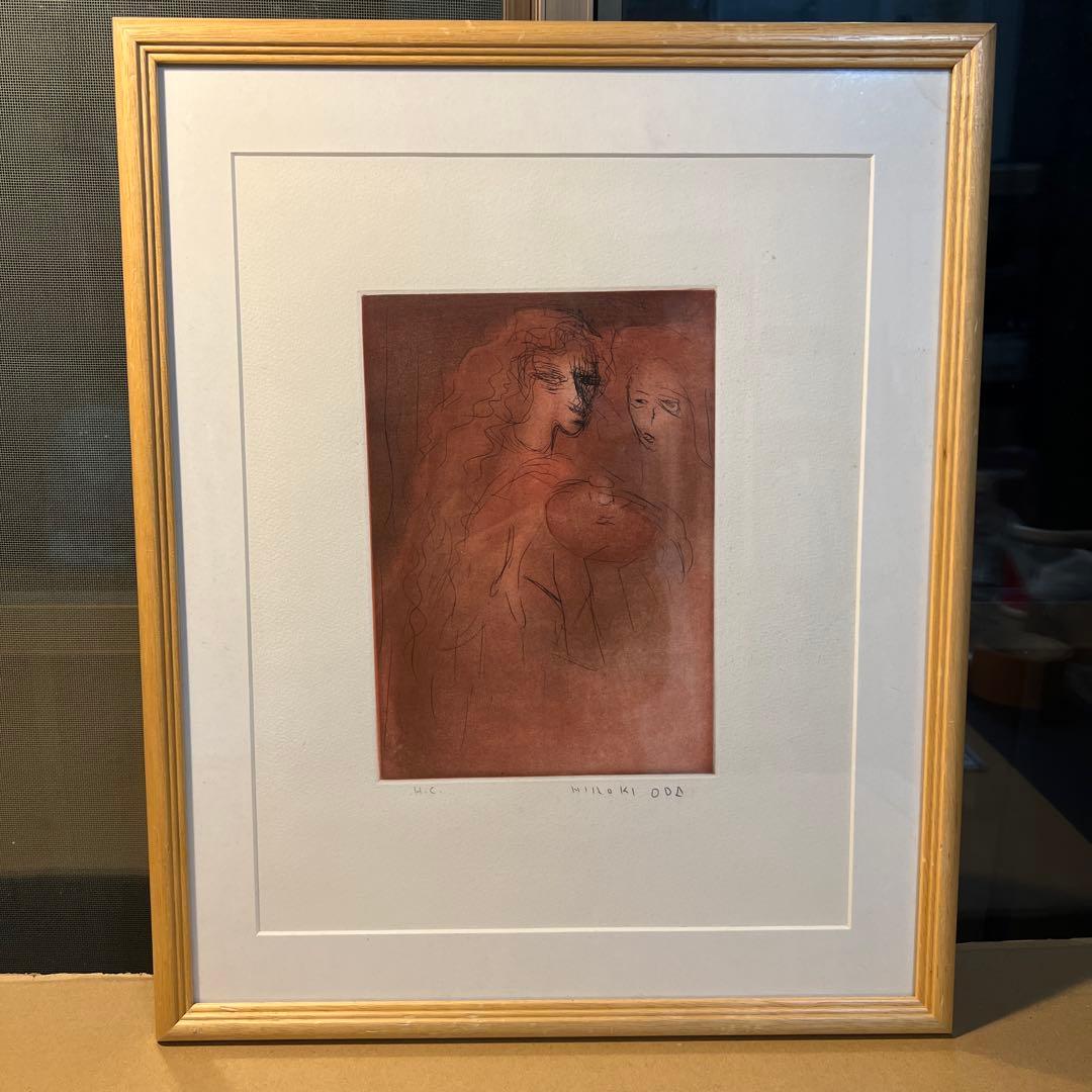 織田広喜　版画