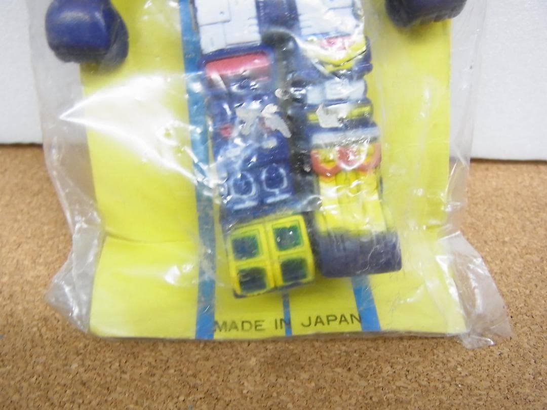 ス*郎様 未開封　ソフビ　ビクトラー　ポピー　ゴッドシグマ