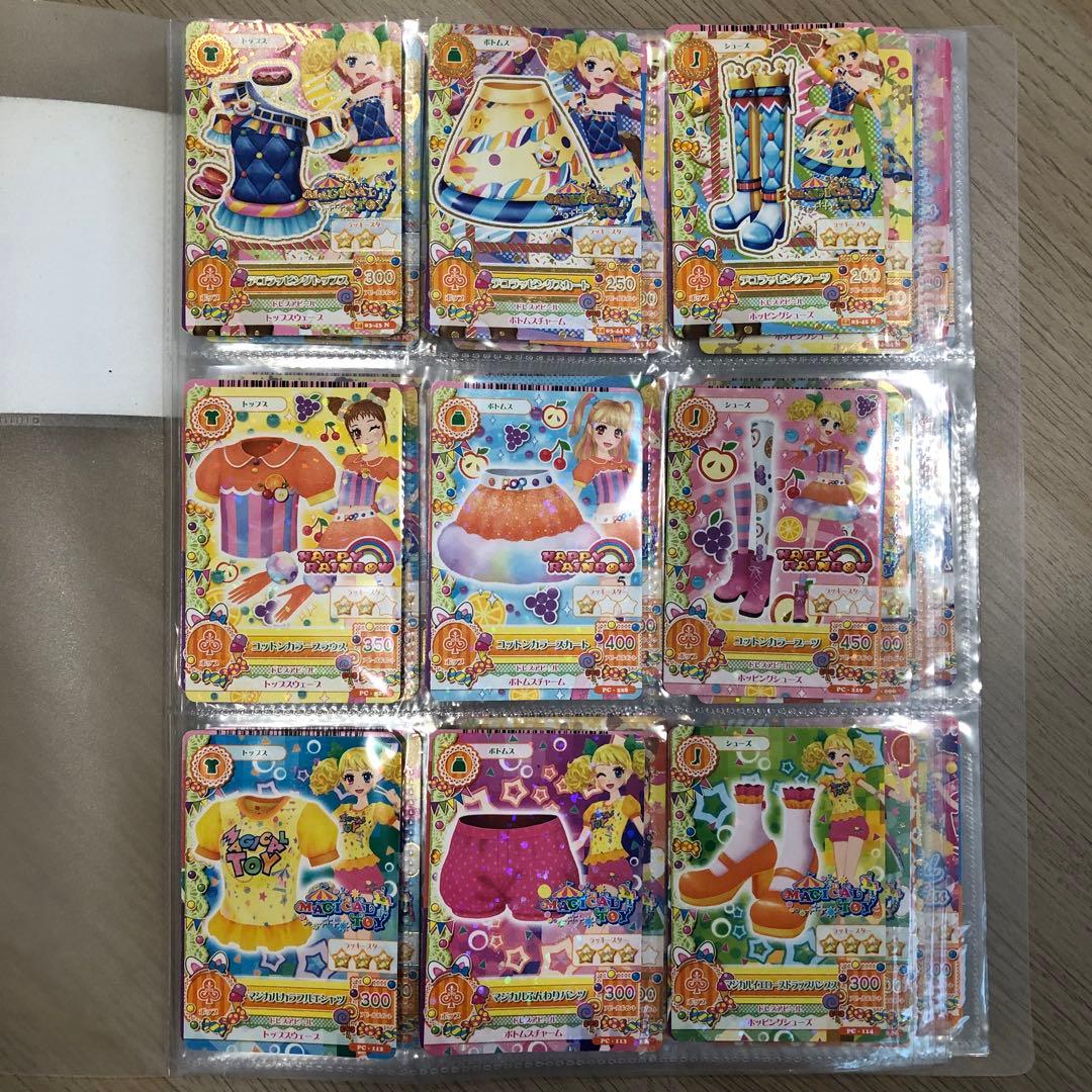 アイカツ カード プレミアム レア R PR PC 268枚 セット まとめ