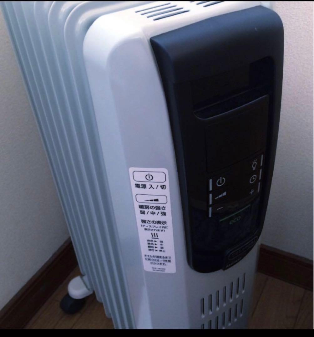 美品　デロンギ　オイルヒーター　KHD410812-BK