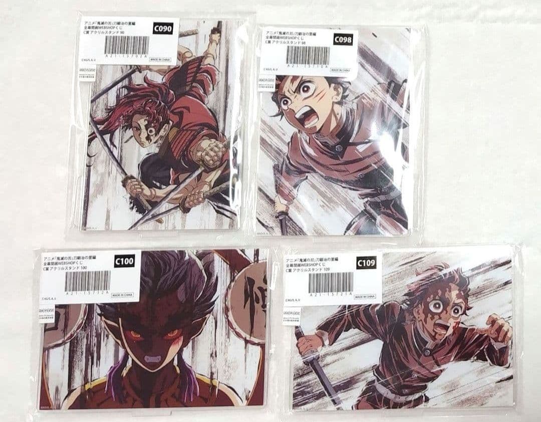 鬼滅の刃　webくじ　全幕間画　A賞　アクスタ 缶バッジ　時透無一郎　炭治郎