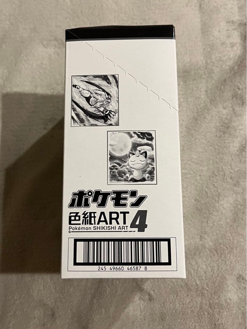 超激レア！新品未開封！ ミニ色紙 ポケモン色紙 ミニ色紙 Art 4 Box