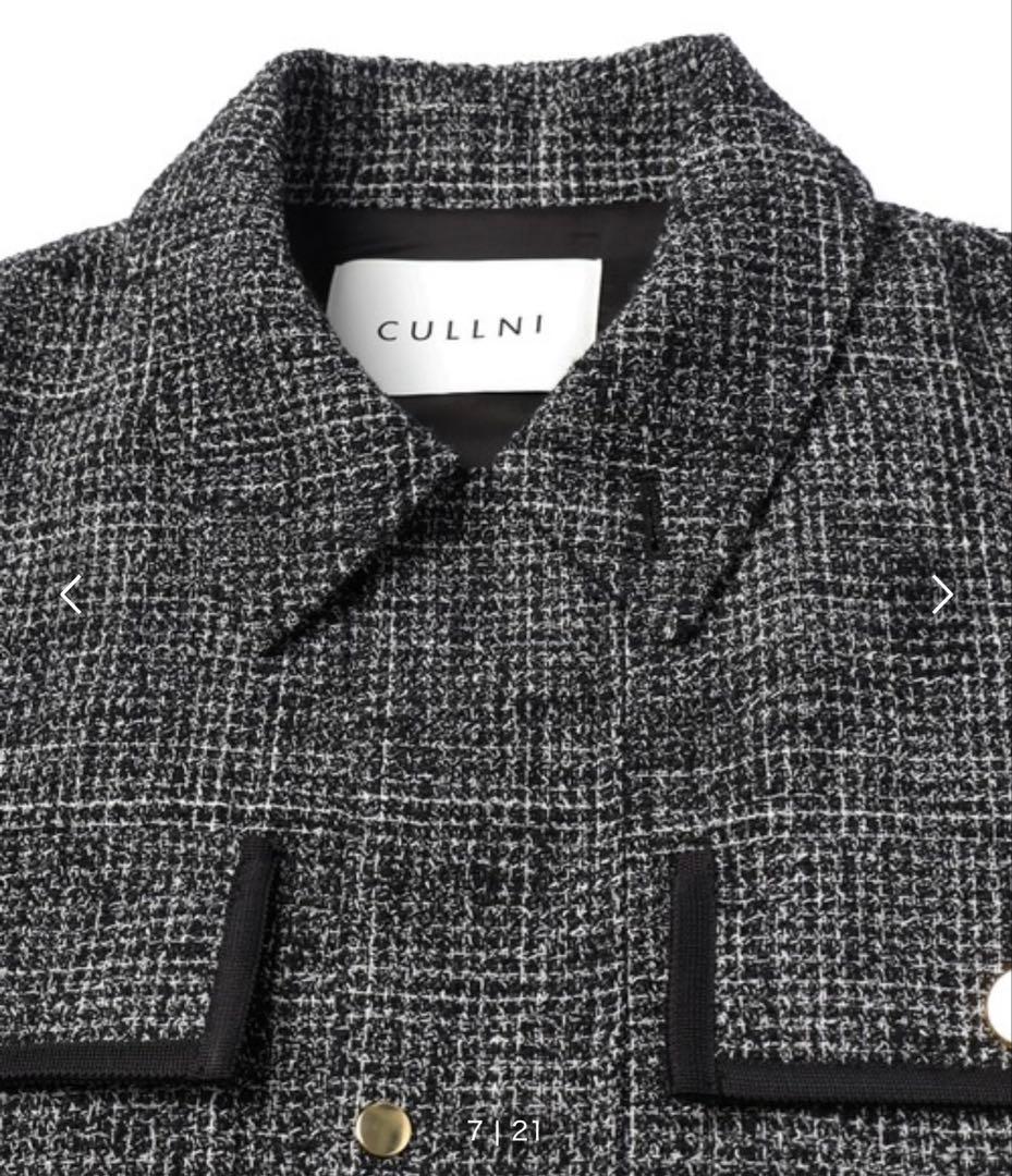 ミセス 大森元貴さん着用 CULLNI ブルゾン ジャケット＋パンツ 上下セット