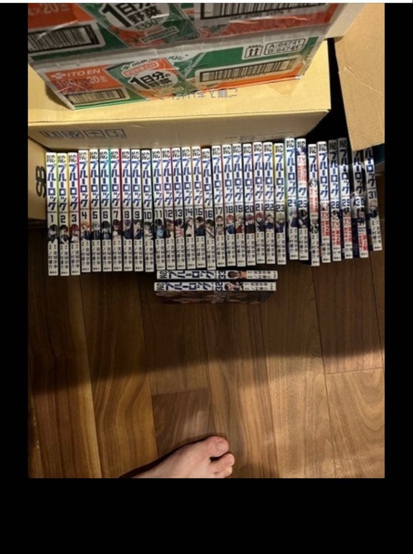 ブルーロック　全巻セット　1〜36