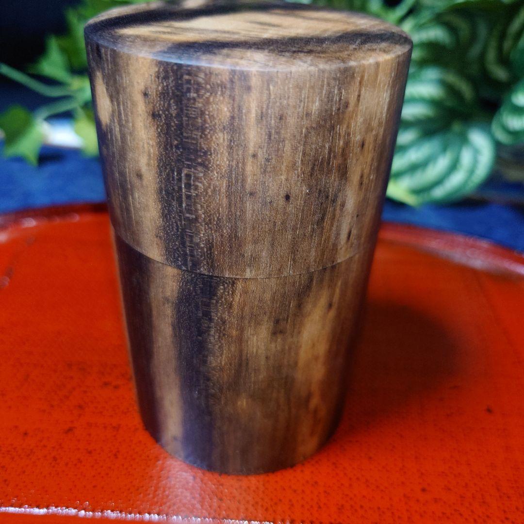 黒柿 茶筒 総黒柿