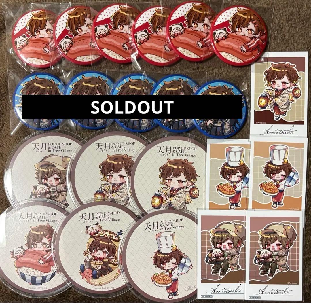 天月 缶バッジ ツリービレッジ コラボ カフェ