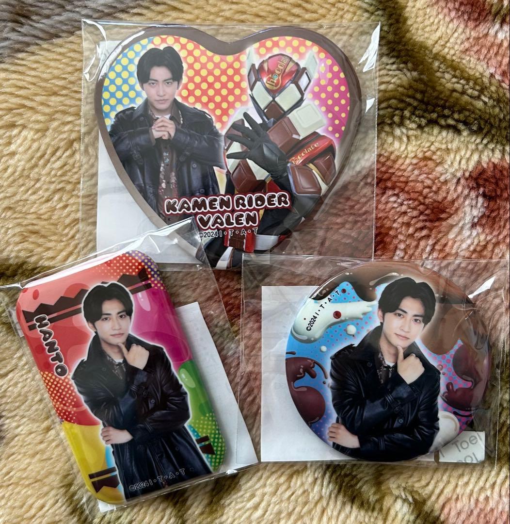 A賞 Ｂ賞 C賞 ヴァレン 辛木田 絆斗 仮面ライダーガヴ　TOSくじ　缶バッジ