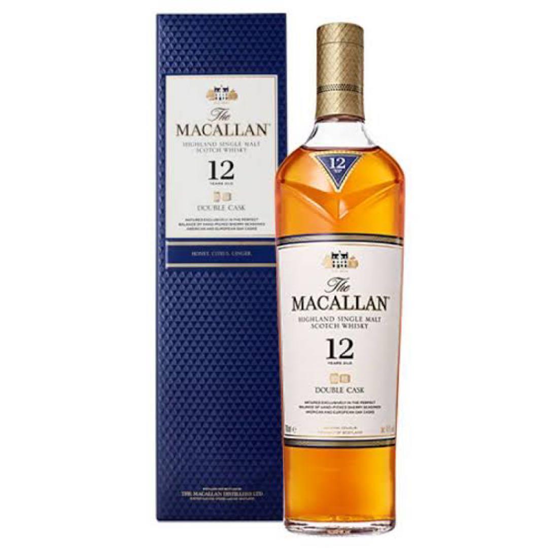 ２本セット☆The Macallan 12年 ダブルカスク