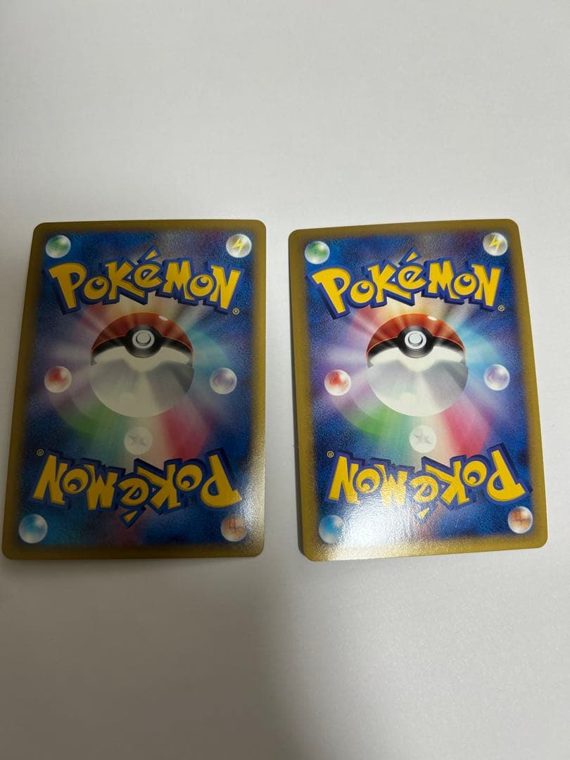 ブリザードエネルギー 雷　10枚セット