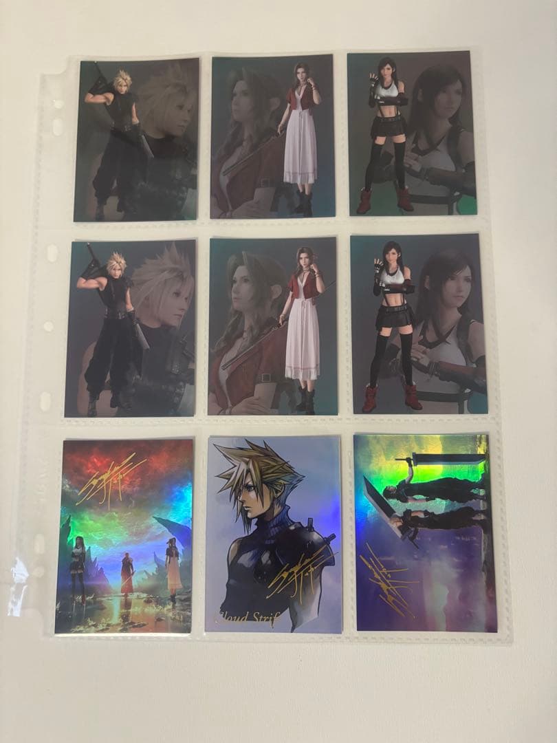 ファイナルファンタジーVII アニバーサリーアートミュージアム Vol.2