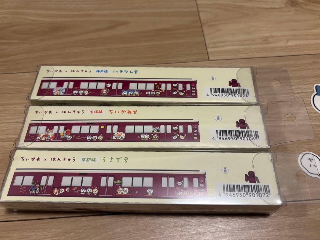 ちいかわ X 阪急電車 ラッピング列車 Nゲージ ディスプレイモデル