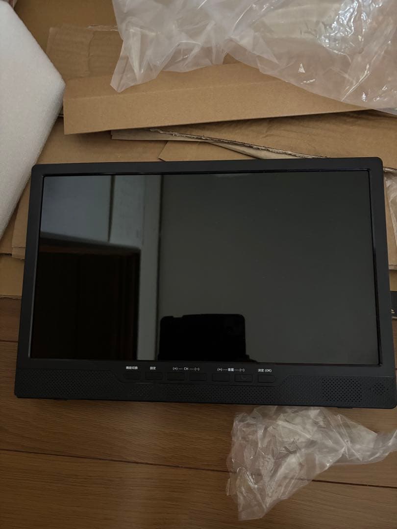 ポータブルテレビ 本体 リモコン付き