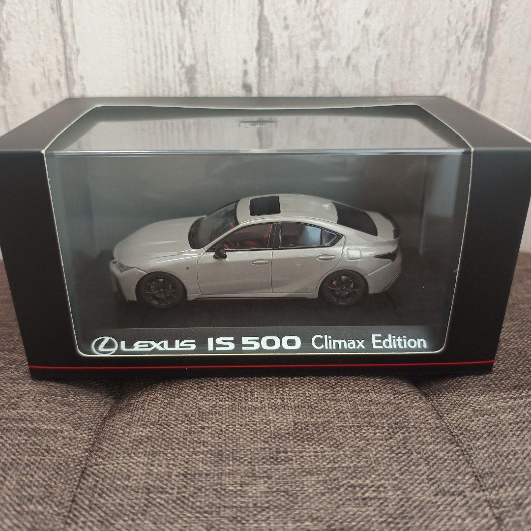京商 LEXUS IS500 F SPORT Climax (グレー)