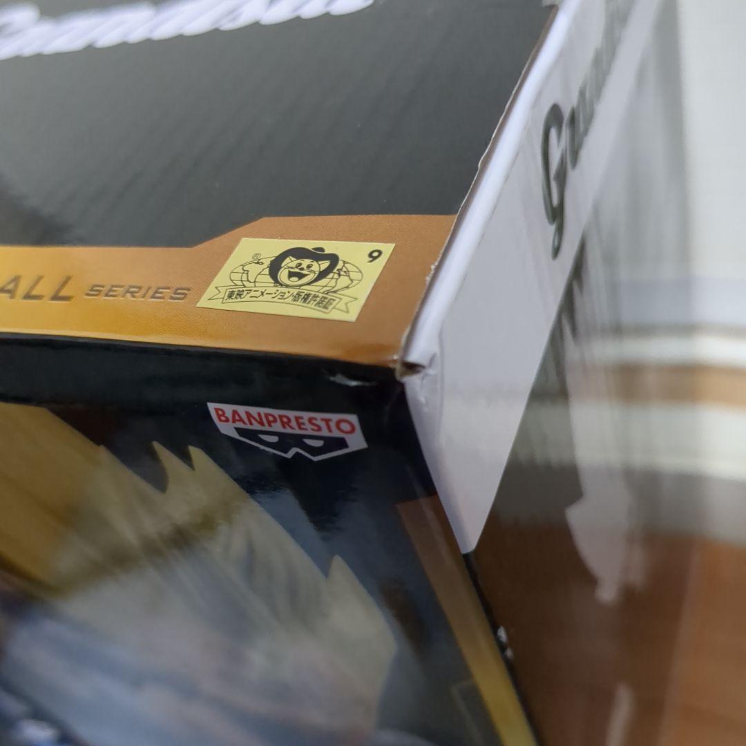 【19点】ドラゴンボール★Grandista★魔人ベジータ★新品未開封品