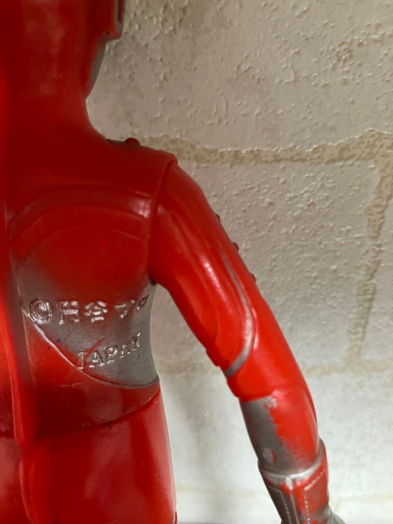 当時もの　ウルトラマンゾフィー 円谷プロ　17センチ　ポピー製　 フィギュア