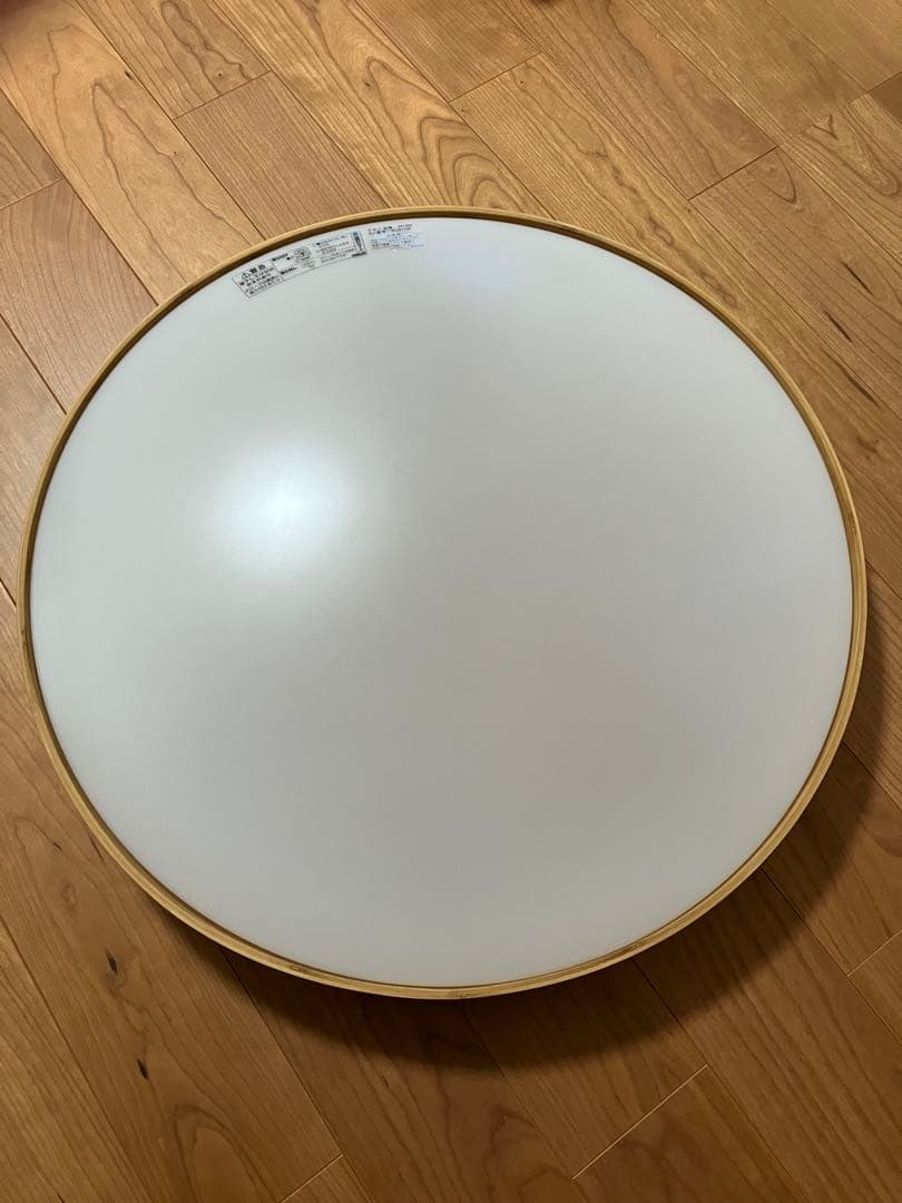 オーデリック　シーリングライト　6〜8畳用　木目　和室　和モダン　ナチュラル