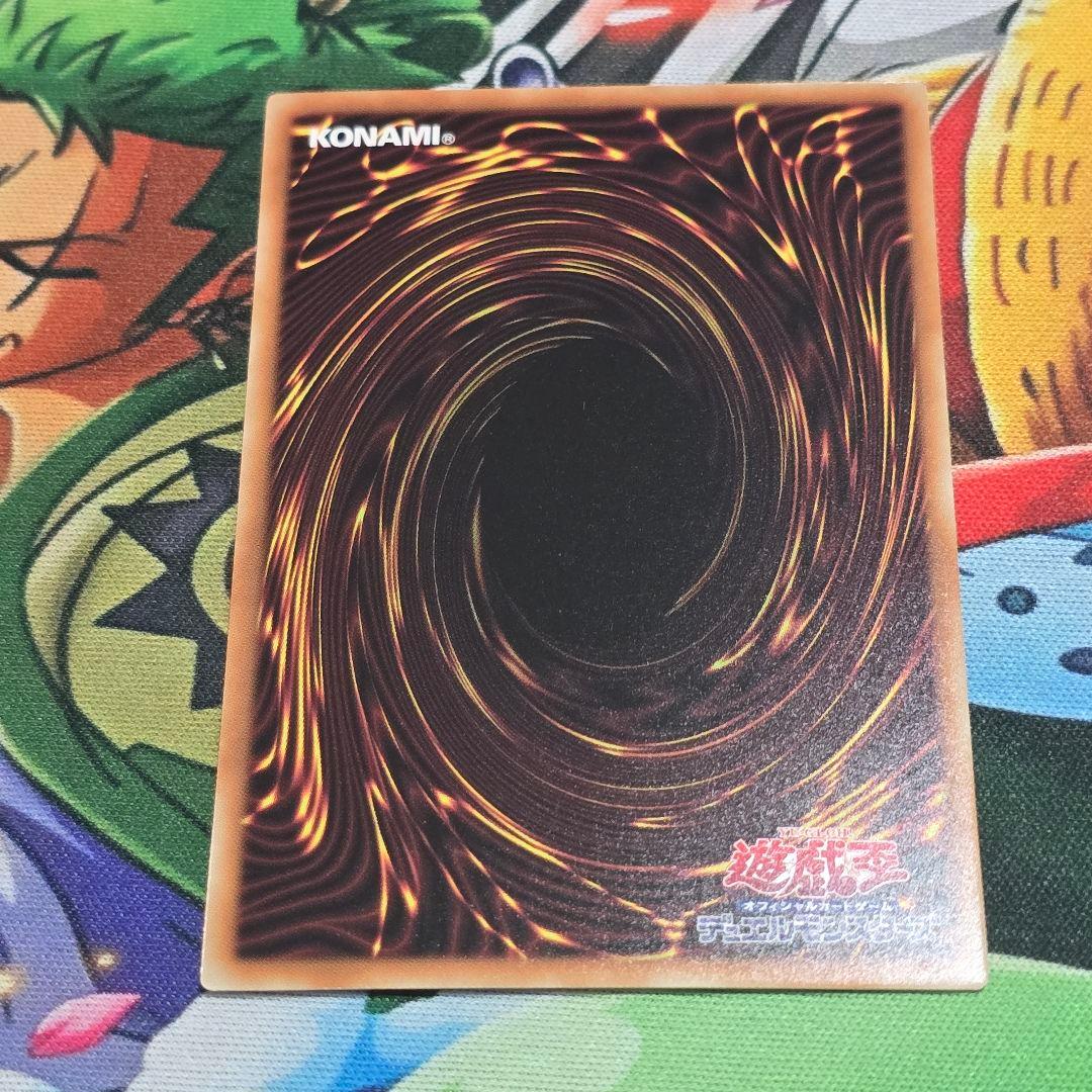 【遊戯】フルスピード・ウォリアー【プリズマティックシークレット/効果】SD48