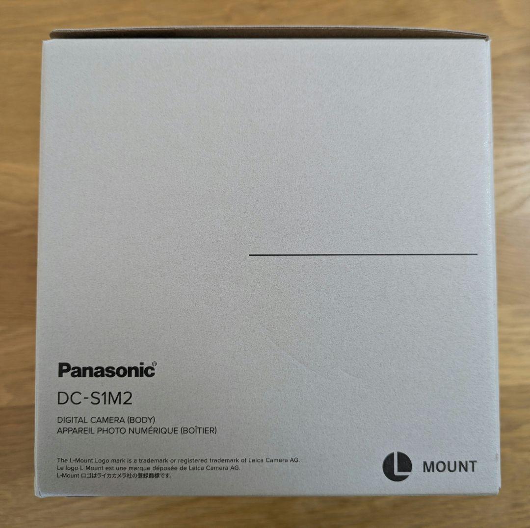 LUMIX S1 II ミラーレス一眼 DC-S1M2 ボディ