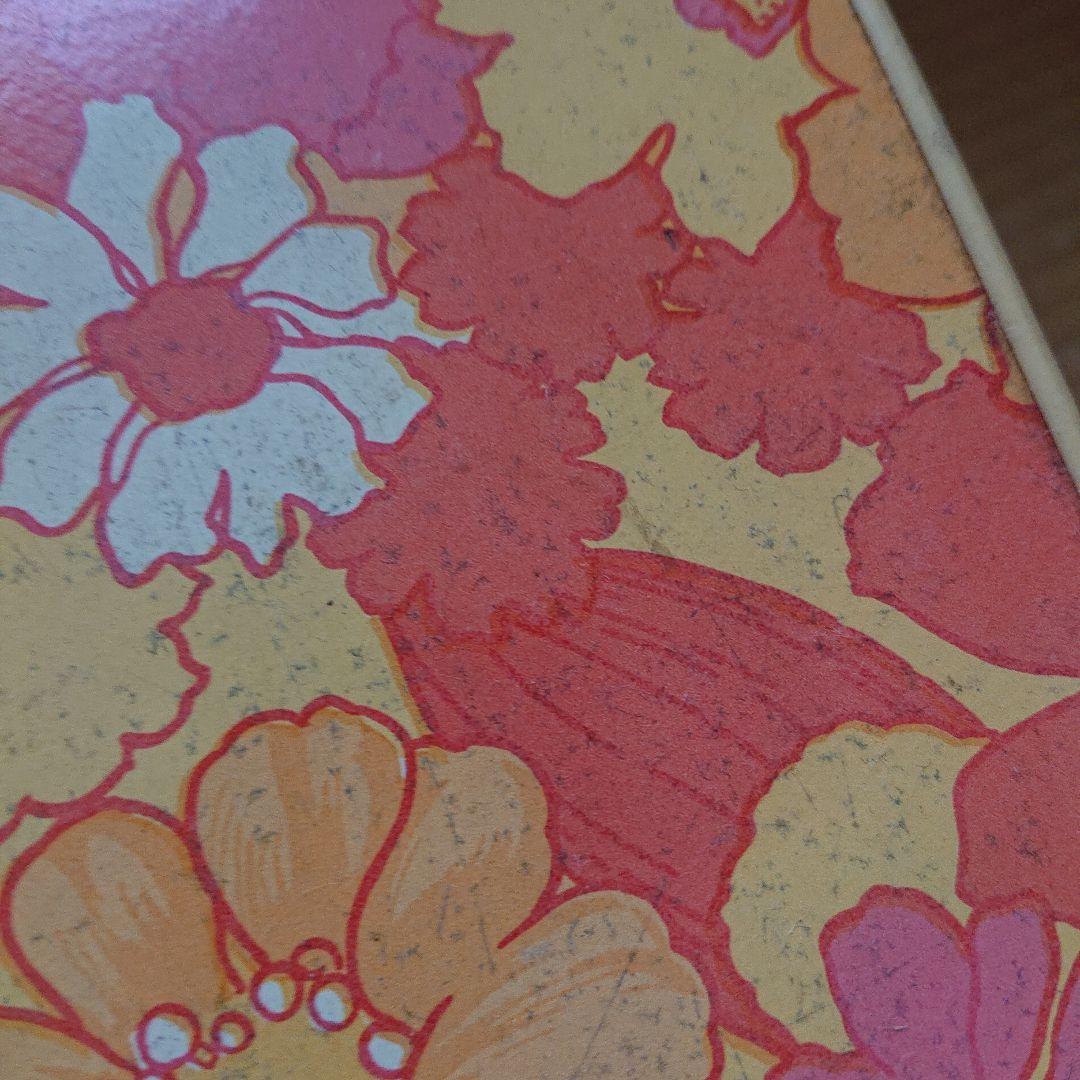 アンティークレトロポップな花柄ローテーブルオレンジカラー