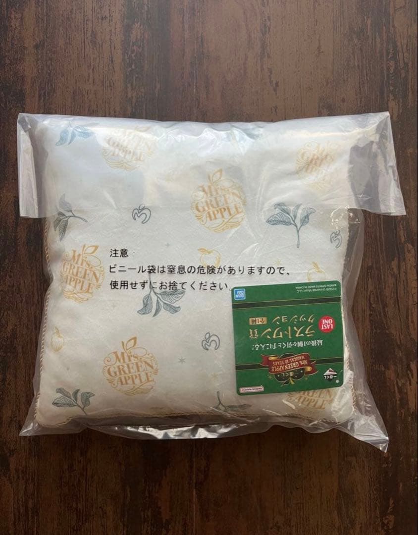 Mrs. GREEN APPLE一番くじMAGICAL10YEARSラストワン賞