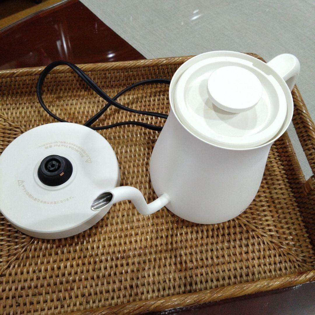 バルミューダ　ホワイト 電気ケトル スポットデザイン