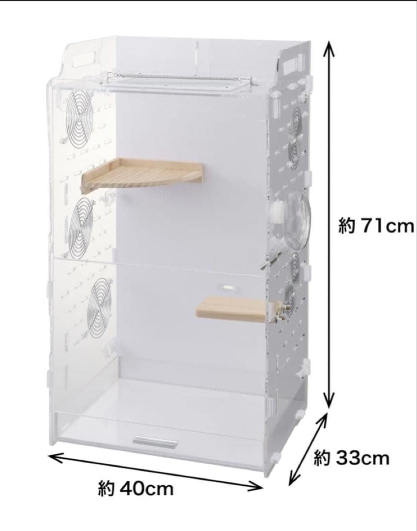 モモンガアクリルゲージ