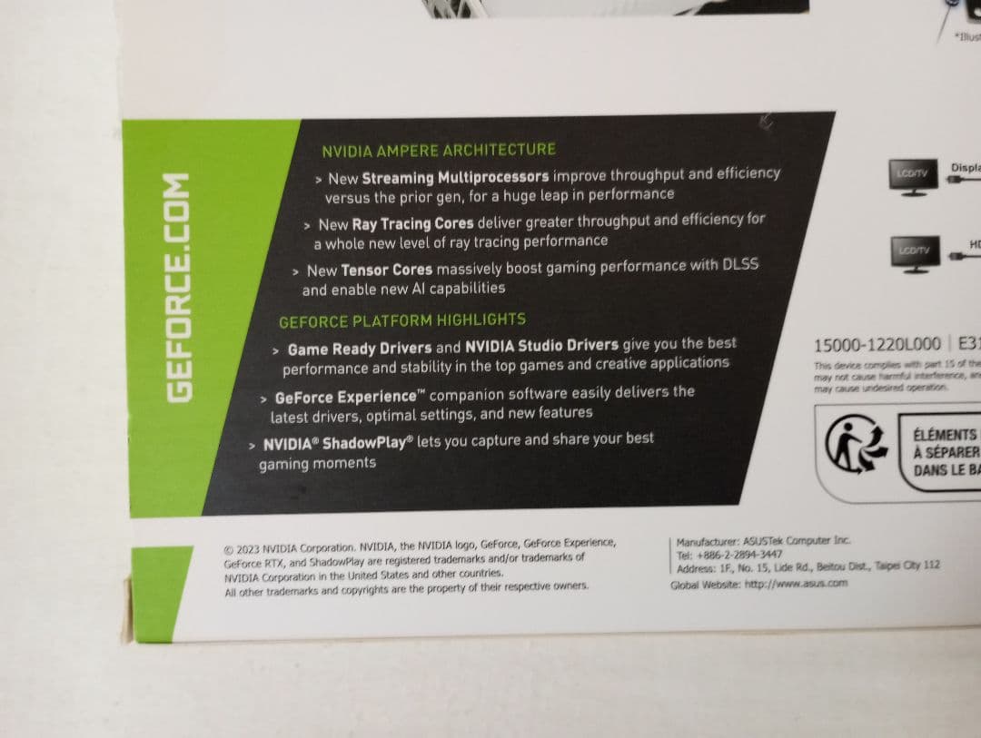 グラフィックボード・グラボ・ビデオカード ASUS DUAL GeForce RTX 3060 OC 12GB