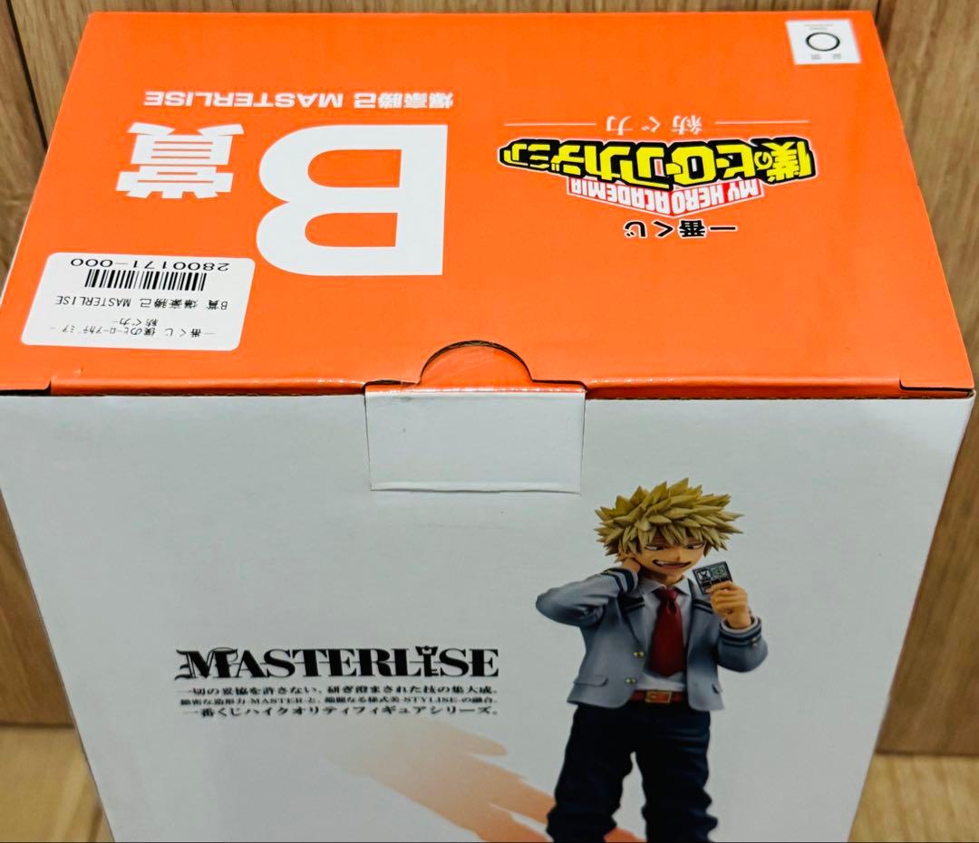 僕のヒーローアカデミア 一番くじ　紡ぐ力　B賞　爆豪勝己