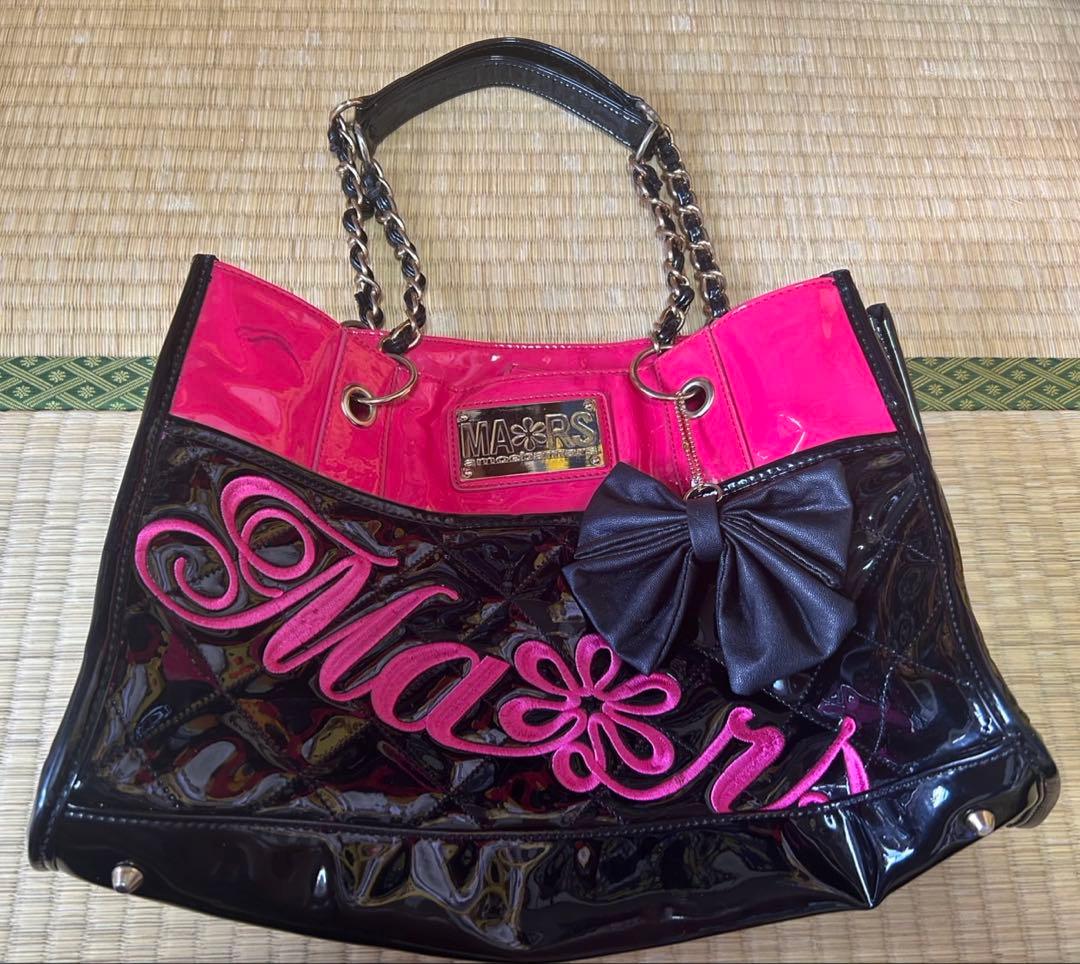 00s MARS リボンチャーム付き キルティングバッグ