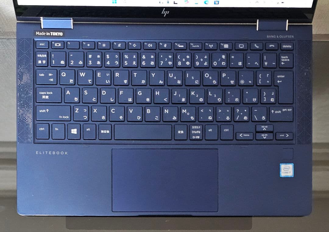 Core i7 HP ノートPC Elite Dragonfly 512GB