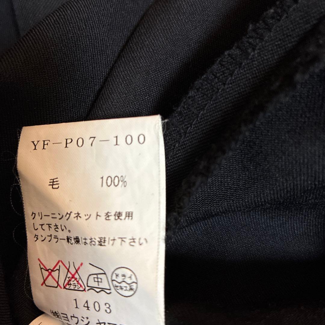 y's ワイズ　ヨウジヤマモト☆ワイドアシンメトリパンツ