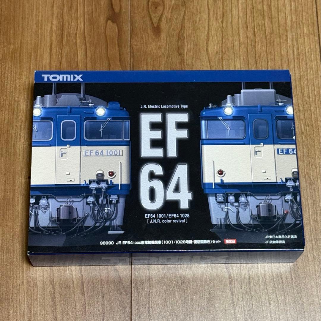 98990 JR EF64 1000形電気機関車セット 限定品 美品
