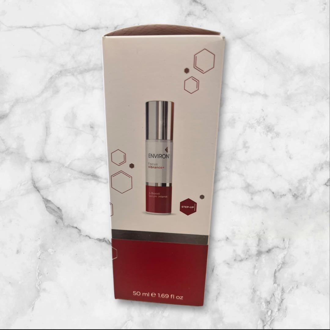 《新品未開封》【増量版限定数】エンビロン Aブースト セラム インテンス50ml