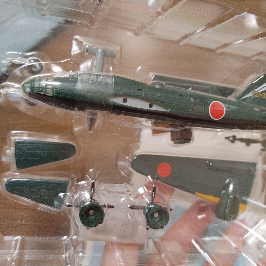 カフェレオ　ビッグバード　一式陸攻 桜花搭載機 シークレット 希少品