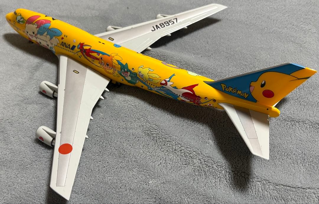 即日発送　全日空商事 1/200 ANA B747-400D ピカチュウジャンボ