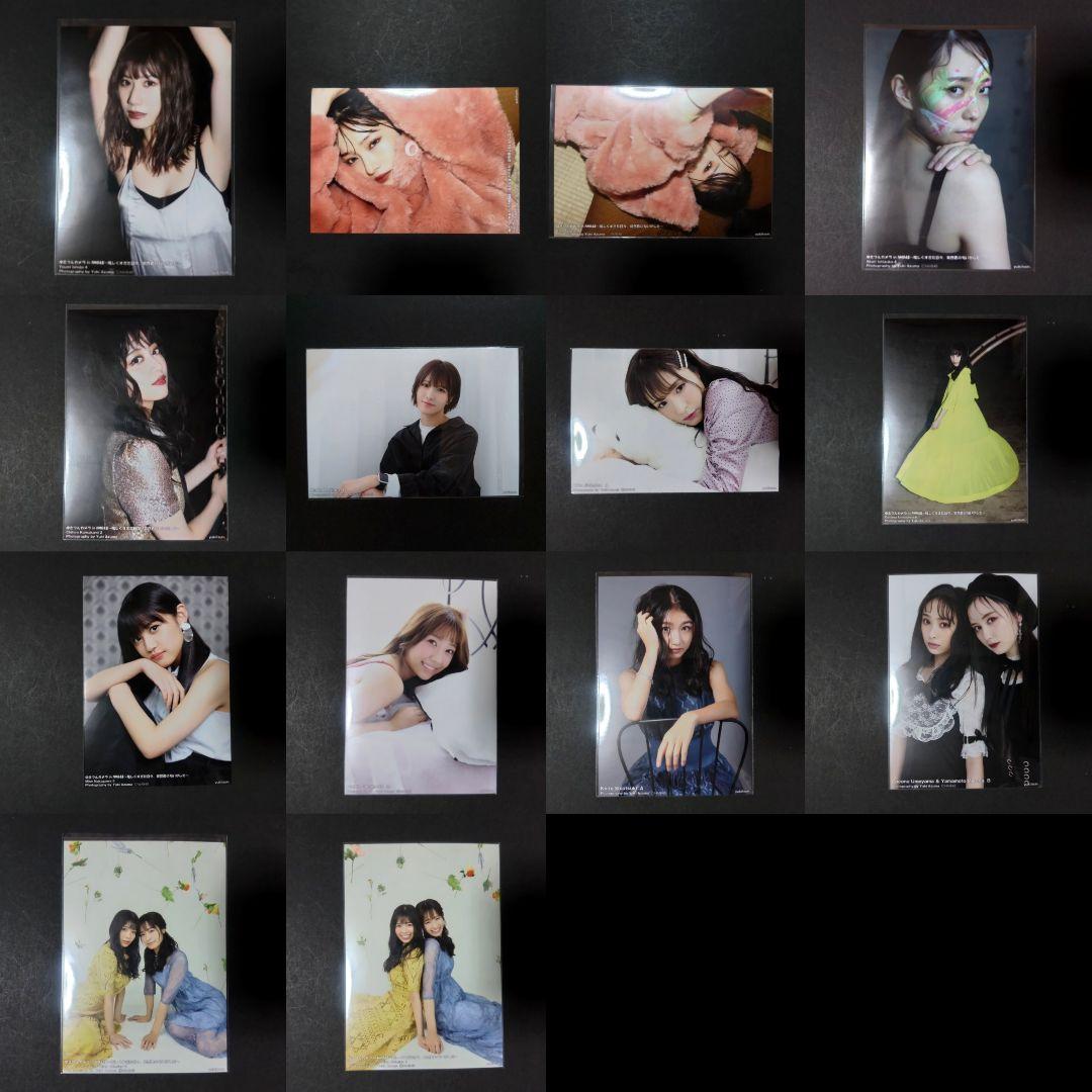 NMB48 生写真 まとめ売り ゆきつんカメラ 約50枚