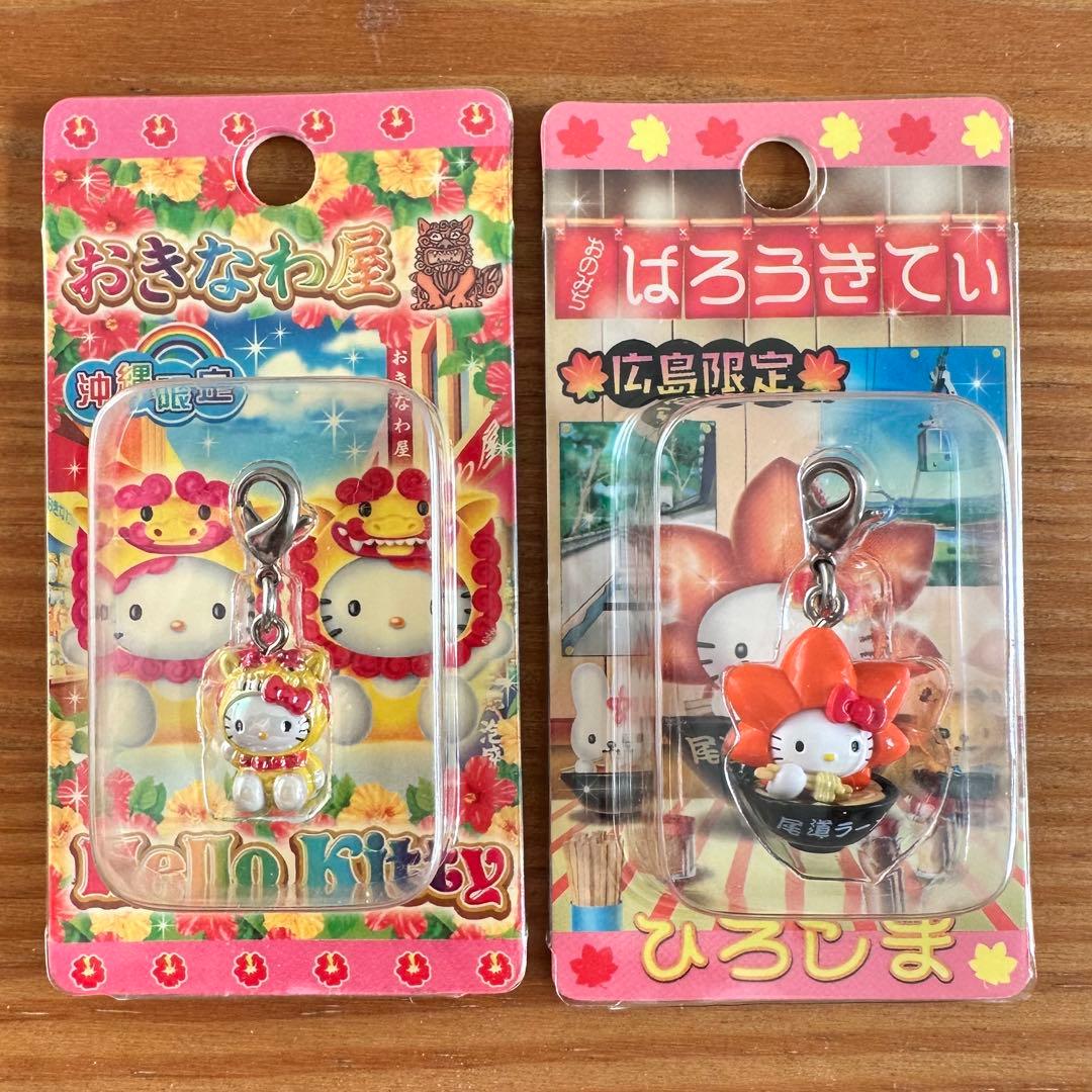 ハローキティ　 ご当地限定 ファスナーマスコット