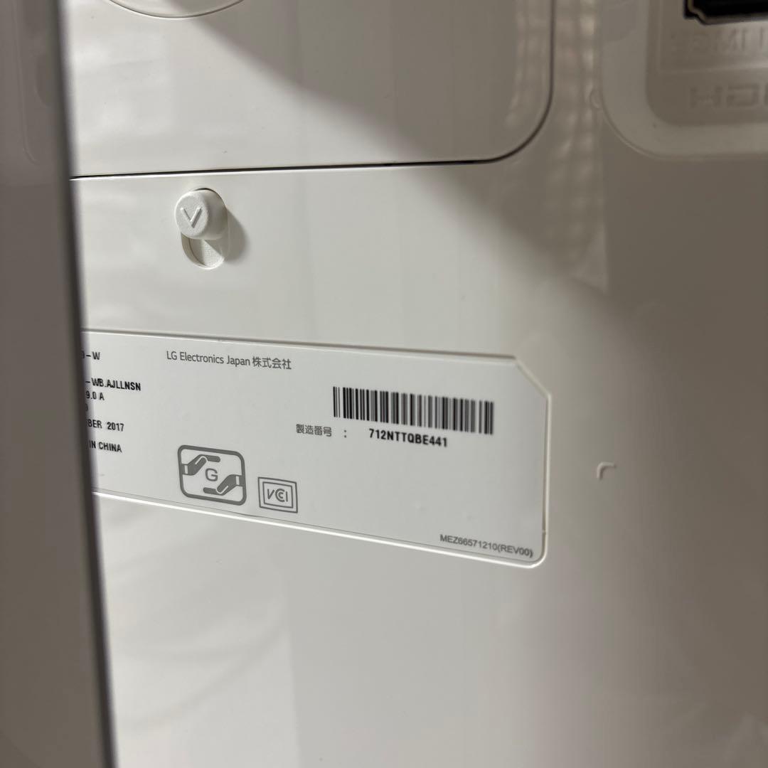 LG 4Kモニター ディスプレイ32UD99-W 31.5インチ